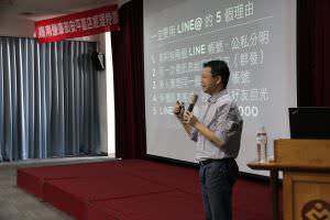 BlueEyes Technology, BlueEyes Academy, Teacher Mentor Speech Photo_33