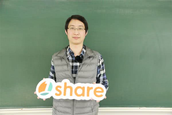 全國地政法律文理短期補習班