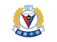 藍眼科技代表客戶