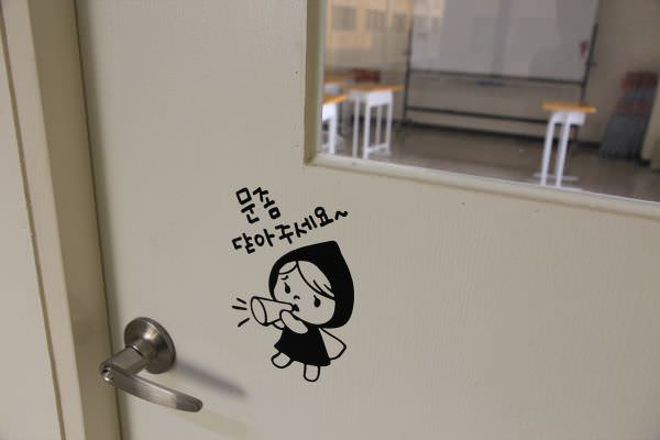 專訪思密達韓語學院：飄洋過海來台灣．實踐韓語教學夢