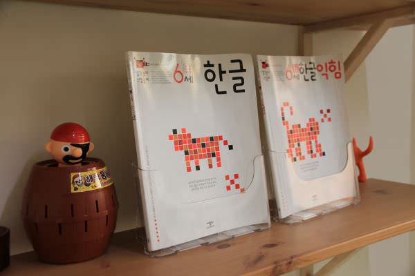 專訪思密達韓語學院：飄洋過海來台灣．實踐韓語教學夢